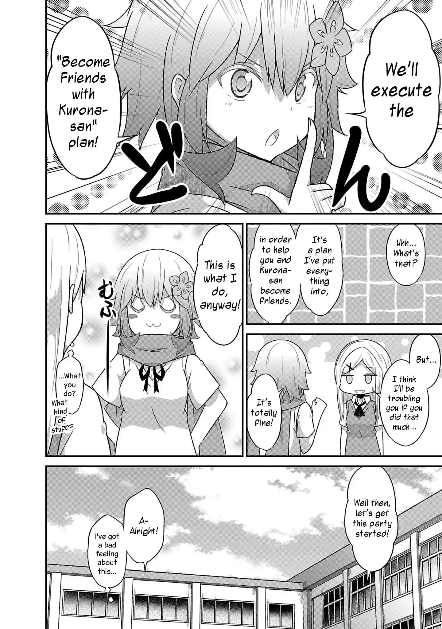 Gabriel Dropout Chapter 50 12